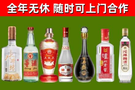 泗水回收老酒价格