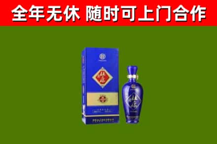 泗水烟酒回收杜康.jpg